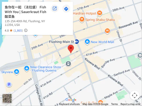 Location, 135-25A 40th Rd, Flushing, NY 11354, United States