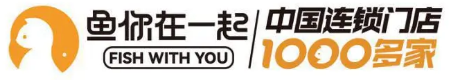 Fish With You brand logo, orange twin-fish icon, over 1000 chain stores